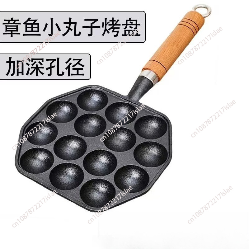 Panela Takoyaki Antiaderente d - Takoyaki Pan Cast avaliação e preço